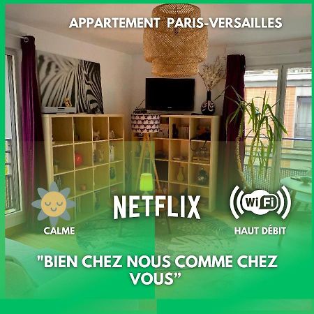Paris-Versailles-Cosy-Calme-Wifi Appartement Buitenkant foto